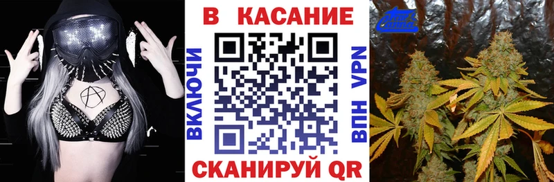 Купить Бронницы Бошки Шишки  Псилоцибиновые грибы  Мефедрон  Cocaine 