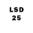 MDMA кристаллы LHM