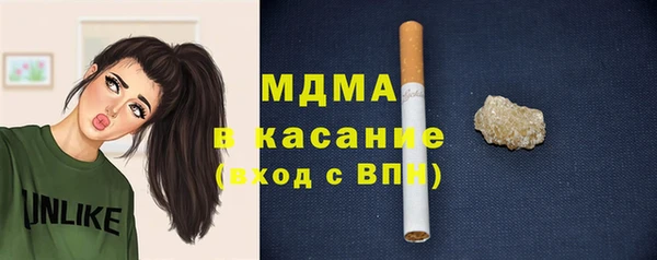 мяу мяу мука Алексеевка
