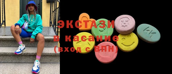 дживик Алексин
