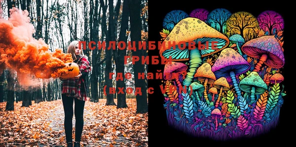 мефедрон Алзамай