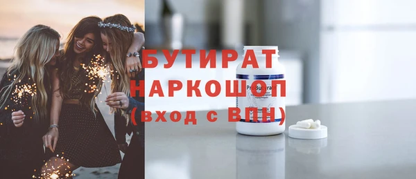 дживик Алексин