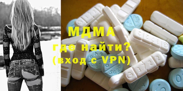 мефедрон Алзамай