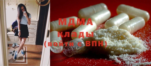 мяу мяу мука Алексеевка