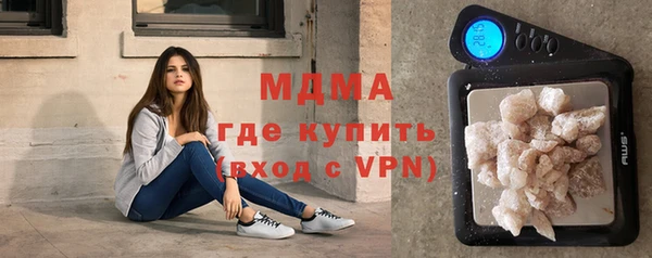 дживик Алексин