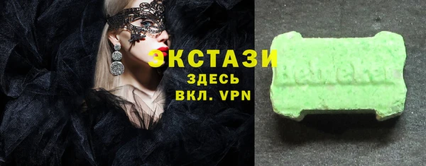 мяу мяу мука Алексеевка