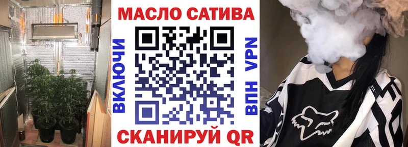 Дистиллят ТГК гашишное масло  Бронницы 