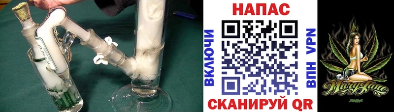 Канабис SATIVA & INDICA Бронницы
